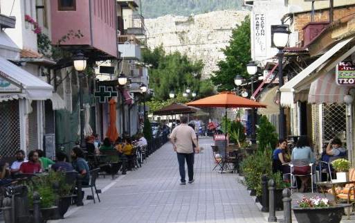 IOANNINA KAFE