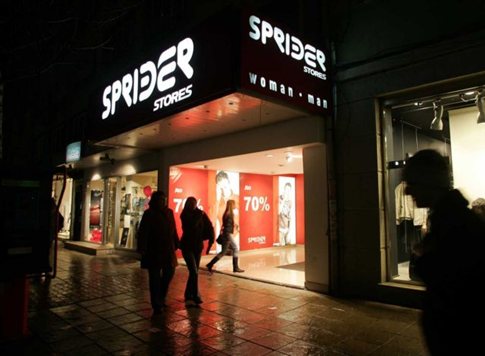 SPRINDERSTRORS