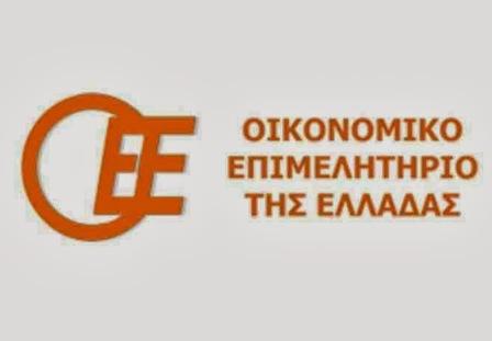 OIKONOMIKO EP LOGO