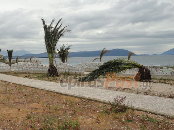 FOINIKES KYANH 6 1 14