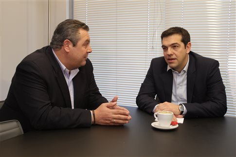 TSIPRAS KAMMENOS