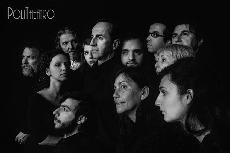 vysinokipos politheatro