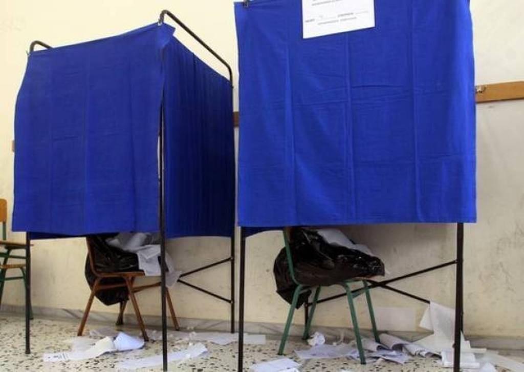 EKLOGES 15