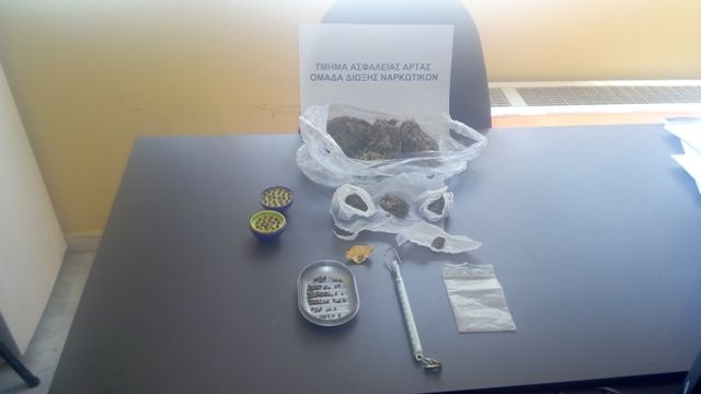 narkotika arta