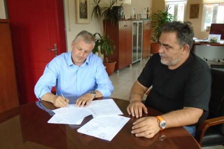 pliakos ipografi