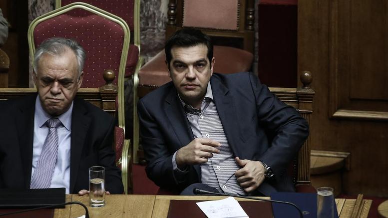 tsipras dragas