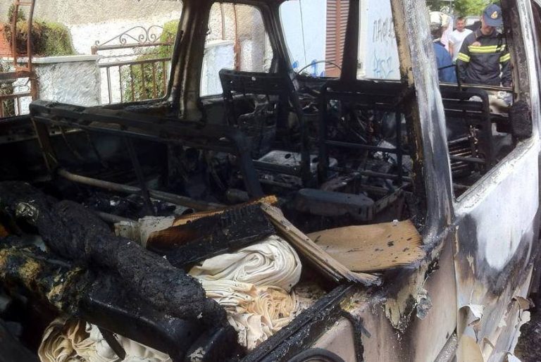 autokinhto pandosias