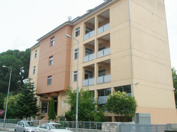 girokomeio ioanninon