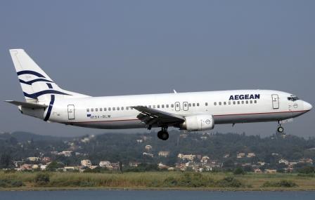 AEGEAN1