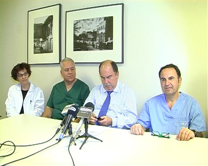 katigites maieutikis