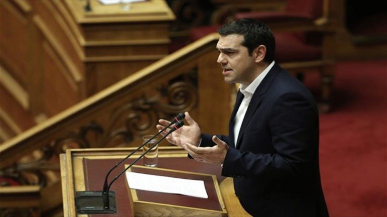 tsipras proip