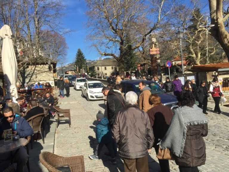 metsovo2016