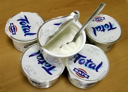 fage total