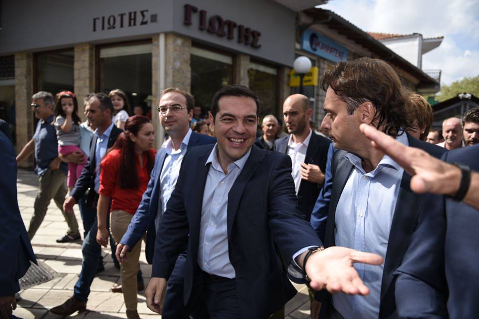 tsipras artasep