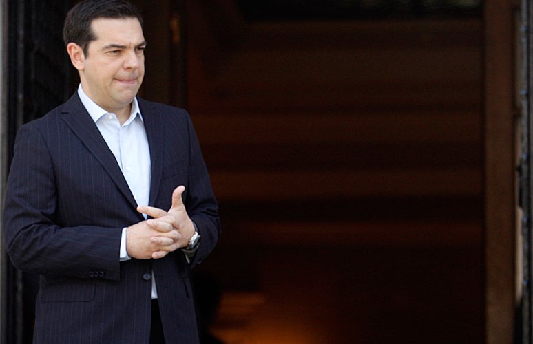 al tsipras maksimou