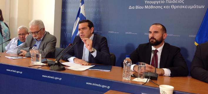 gavroglou tsipras