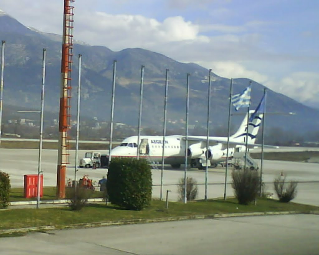 aerodromio giannina