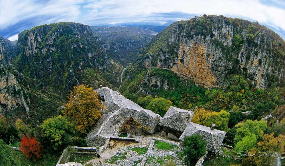 zagori new