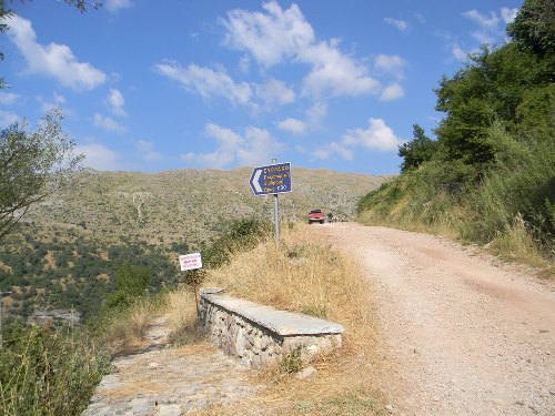 dromos sirako