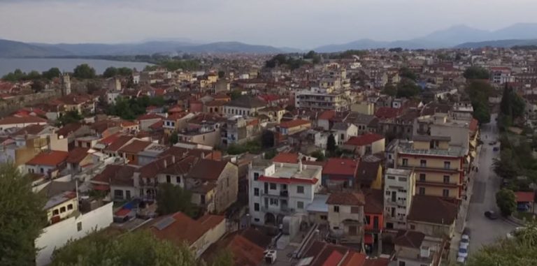 ioannina panor