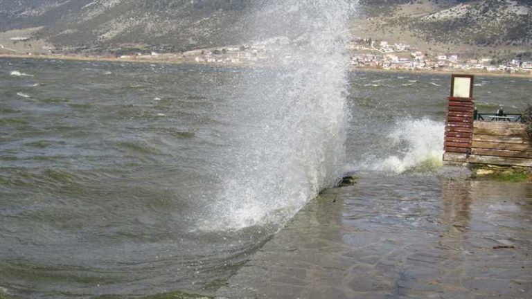 limni fourtouna xeimonas