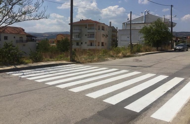 ergasies diagramiseis1