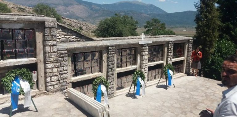 entafiasmos vouliarates