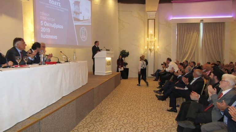 geniki sineleusi ktel1