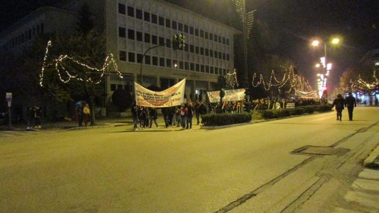 poreia grigoropoulos3