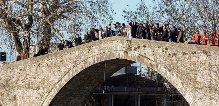 agiasmos arta gefiri