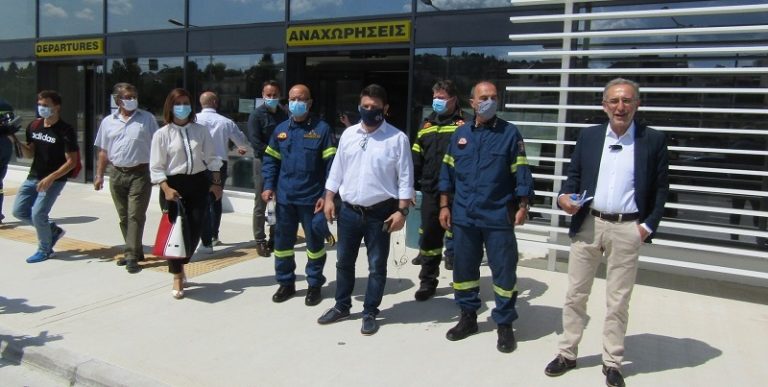 aerodromio eksoteriki