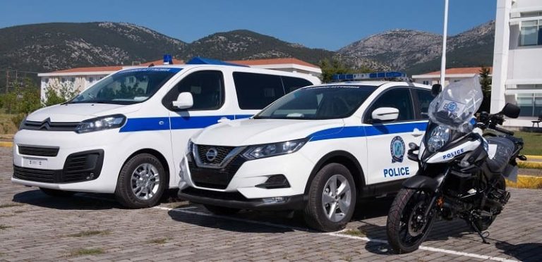 astinomia nea oximata