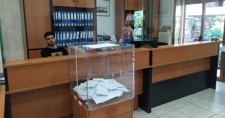 ekloges kinigetikou sillogou ioanninon