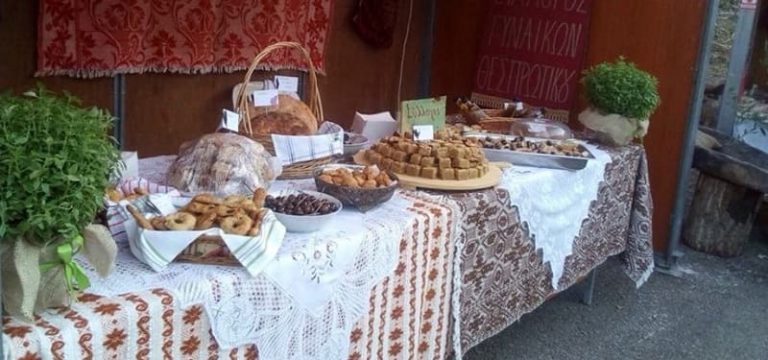 gastronomia simposio