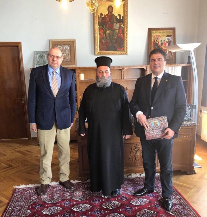 giatsios mitropolitis