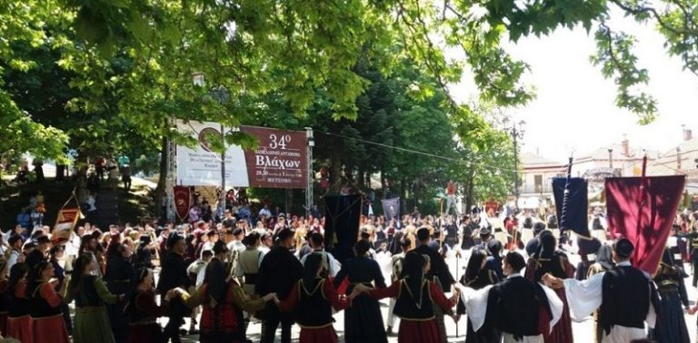 antamoma metsovo