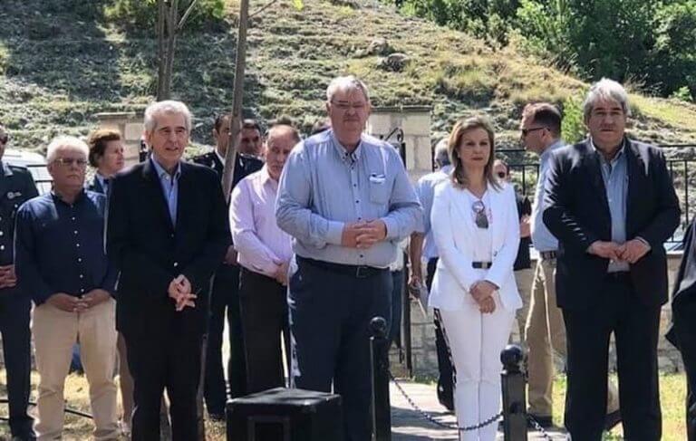 greveniti imera mnimis