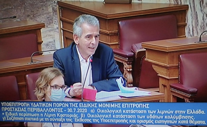 EpirusPost • Ειδήσεις, Ιωάννινα, Άρτα, Πρέβεζα, Θεσπρωτία • kalogiannis vouli