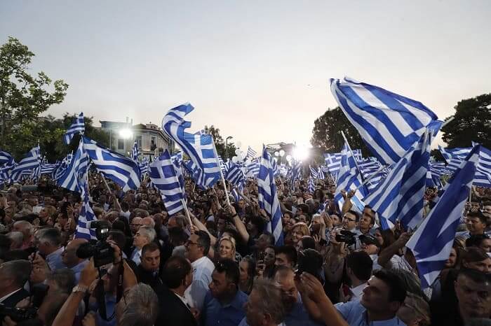 nea dimokratia sigkentrosi