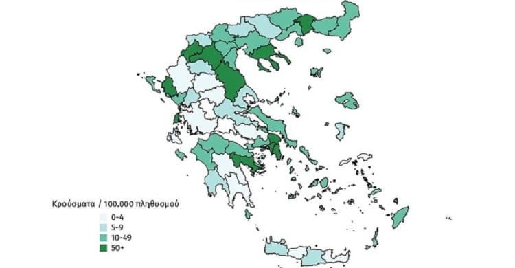 EpirusPost • Ειδήσεις, Ιωάννινα, Άρτα, Πρέβεζα, Θεσπρωτία • xartis eodi