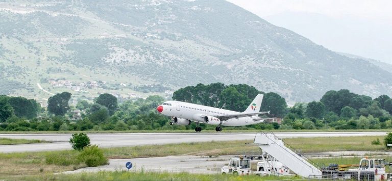 ioannina airport