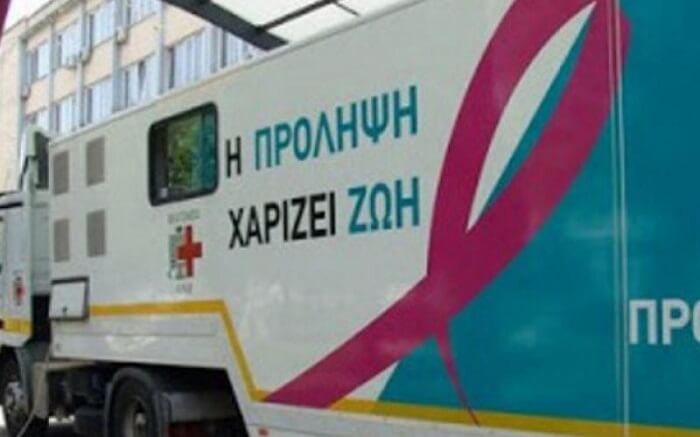 kiniti monada mastrografos