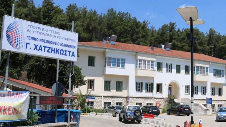 Με rapid test και μάσκα στο Νοσοκομείο Χατζηκώστα