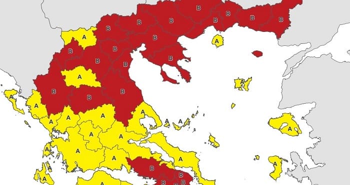 EpirusPost • Ειδήσεις, Ιωάννινα, Άρτα, Πρέβεζα, Θεσπρωτία • xartis igeionomikos dio epipeda