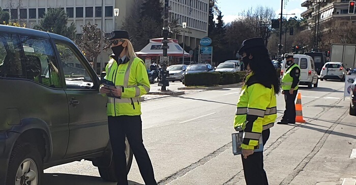 EpirusPost • Ειδήσεις, Ιωάννινα, Άρτα, Πρέβεζα, Θεσπρωτία • troxaia enimerosi