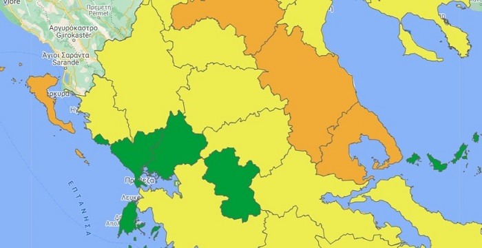 xartis kitrino prasino