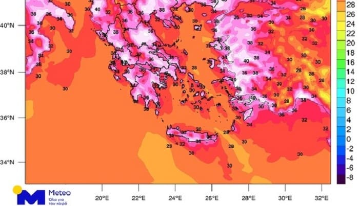 EpirusPost • Ειδήσεις, Ιωάννινα, Άρτα, Πρέβεζα, Θεσπρωτία • meteo