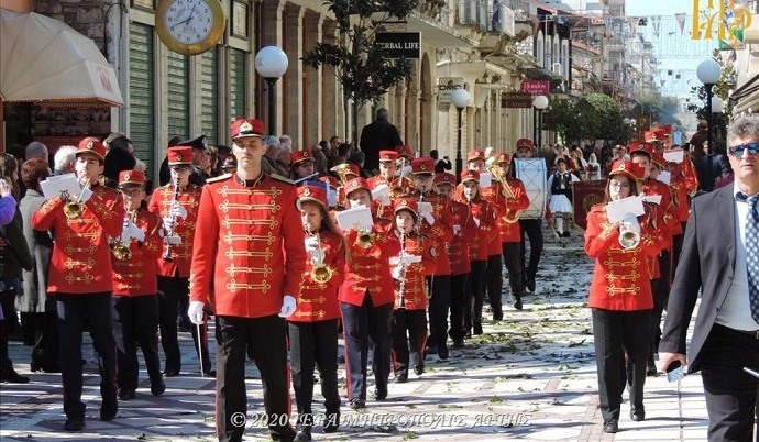 EpirusPost • Ειδήσεις, Ιωάννινα, Άρτα, Πρέβεζα, Θεσπρωτία • filarmoni skoufas