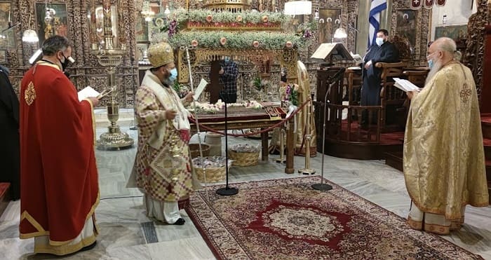 maksimos mitropoli epitafios