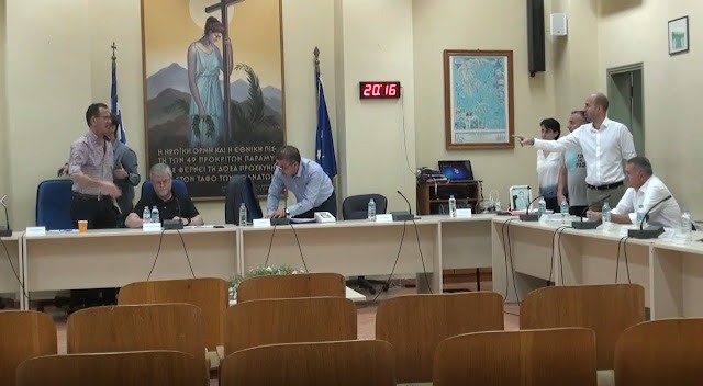 dimotiko souliou epis